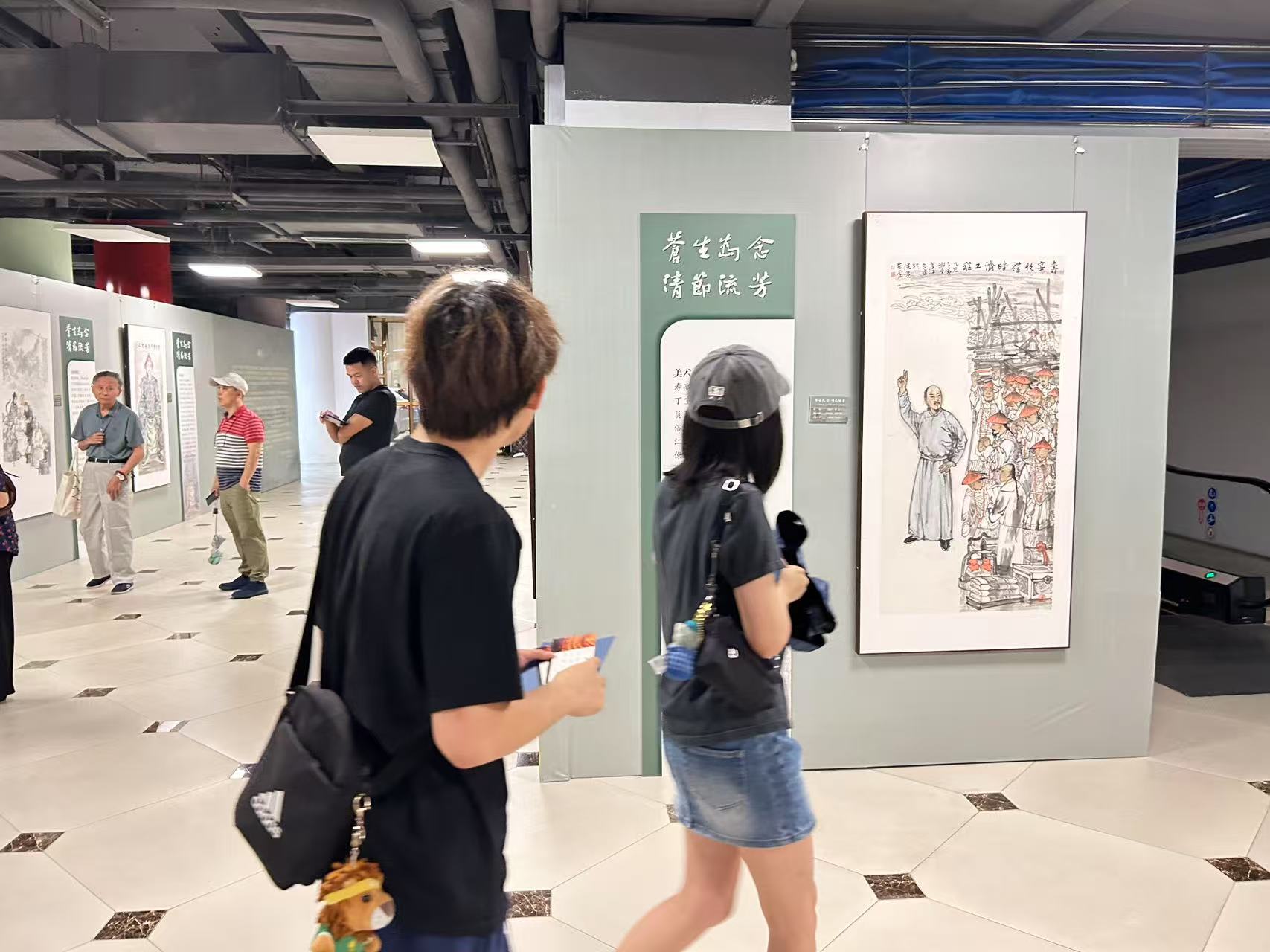 微信图片_20250627212815
