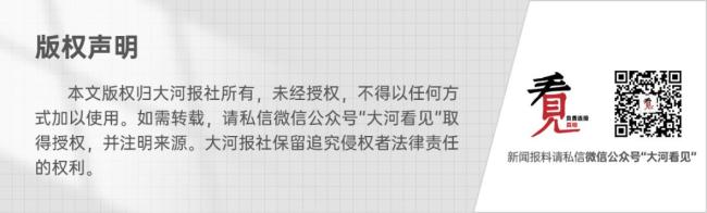 菲律宾15名警察被拘留 涉嫌绑架杀害斗鸡爱好者