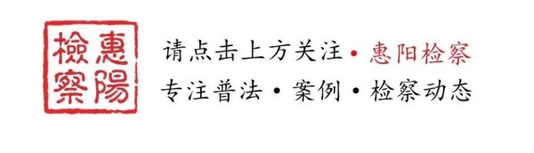 鼎冠优配 法治副校长进校园，织密暑期安全防护网