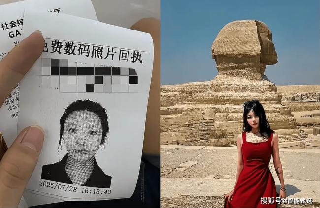 21岁中国女孩埃及失联